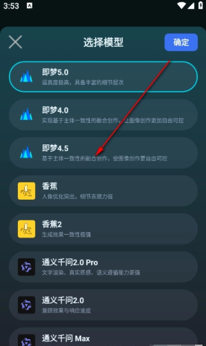 screenshot_2026-08-04_17-16-58.png