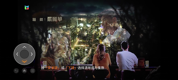 埋堆堆TV版怎么用 埋堆堆TV版怎么用