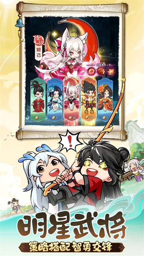 灵画师免费版 1.0.0 安卓版 0