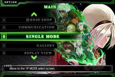 拳皇12 1.0.6 免费版 1