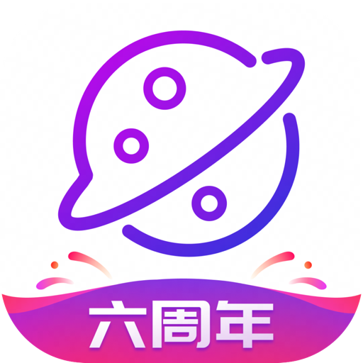 网易星球 1.9.33 手机版