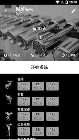 1785894538303744.png screenshot_2026-08-05_09-49-52.png
