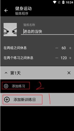 1785894627742694.png screenshot_2026-08-05_09-51-23.png