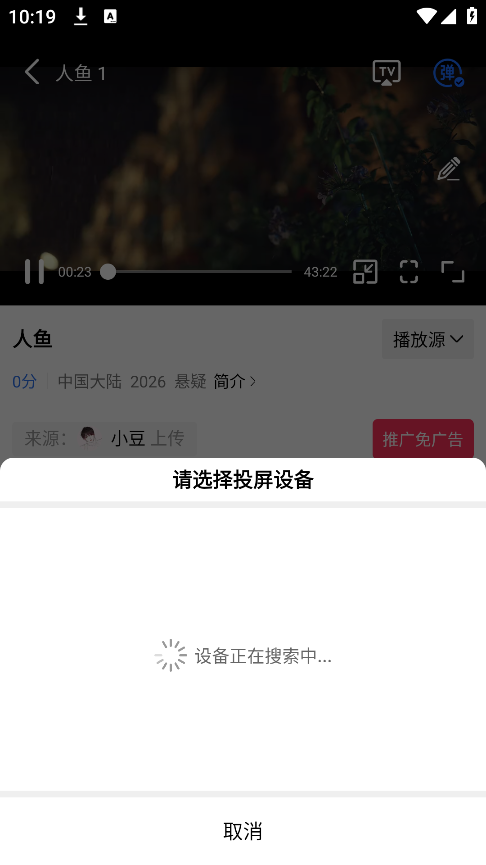 screenshot_2026-08-05_10-19-40.png