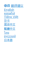 poipiku中文版