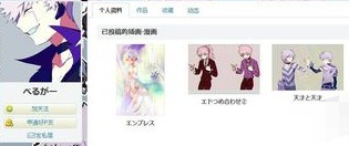 screenshot_2026-08-05_18-16-06.png