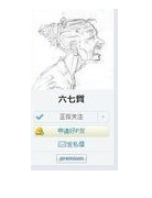screenshot_2026-08-05_18-16-32.png