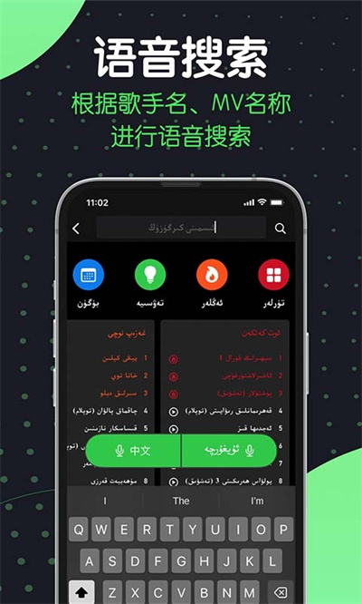 Sinzar免费版 1.9.9.11 手机版 0