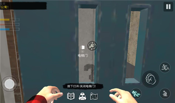 网吧老板模拟器2无限金币版 1.06 最新版 1