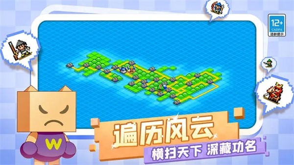 合战忍者村物语原版 b/b2/com.leiting.ninja_dd6565dd.apk 最新版 0