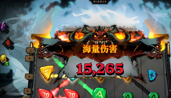 死而符生 1.0.64 手机版 2