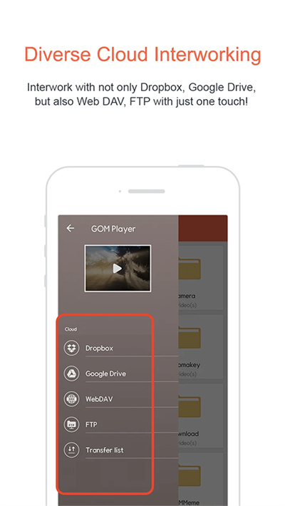 gomplayer 1.9.93 最新版 1