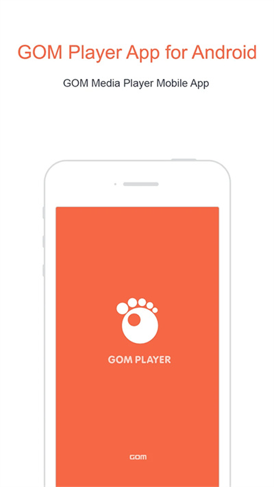 gomplayer 1.9.93 最新版 3