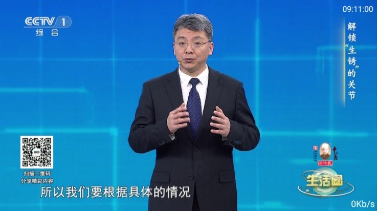 老牛TV版 1.0 手机版 2