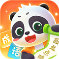 毛豆爱成语 1.14.00 最新版