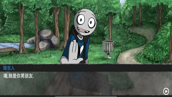 我的男友是渣男中文版 1.03 免费版 0