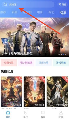 screenshot_2026-08-06_10-11-55.png