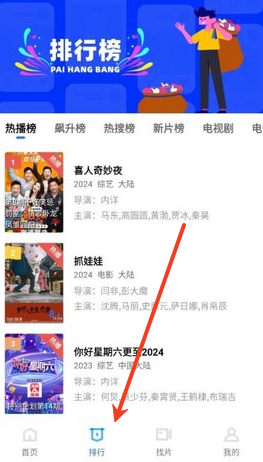 screenshot_2026-08-06_10-12-08.png