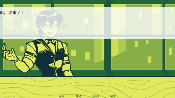 调酒 1.0 安卓版 2
