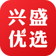 兴盛优先选 2.59.0 手机版
