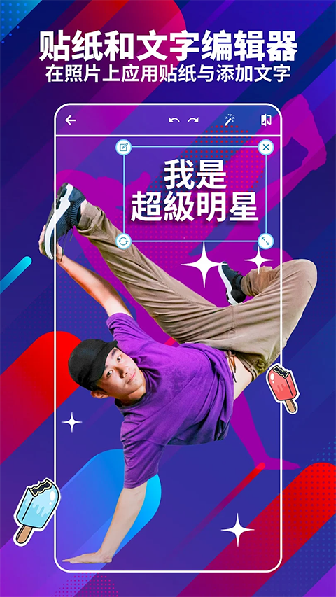 photoshop 18.1.35 官方版 0