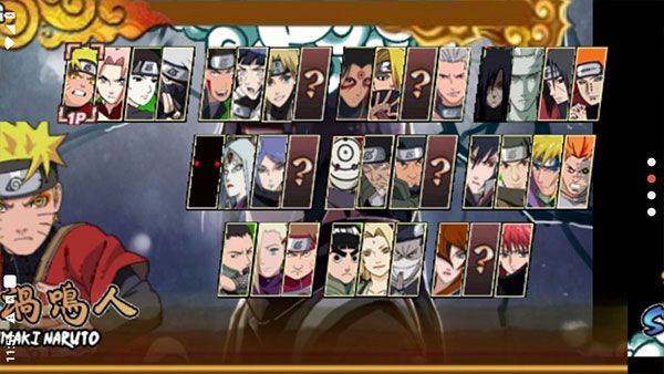 火影末日版无限金币 3.4 手机版 2