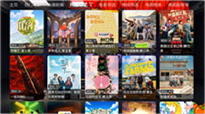 夜雨影视 1.2.4 手机版 0