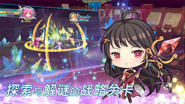 天使帝国4 1.0 最新版 0