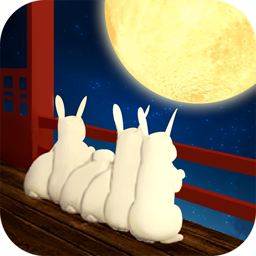 月夜逃出计划 1.0.0 最新版