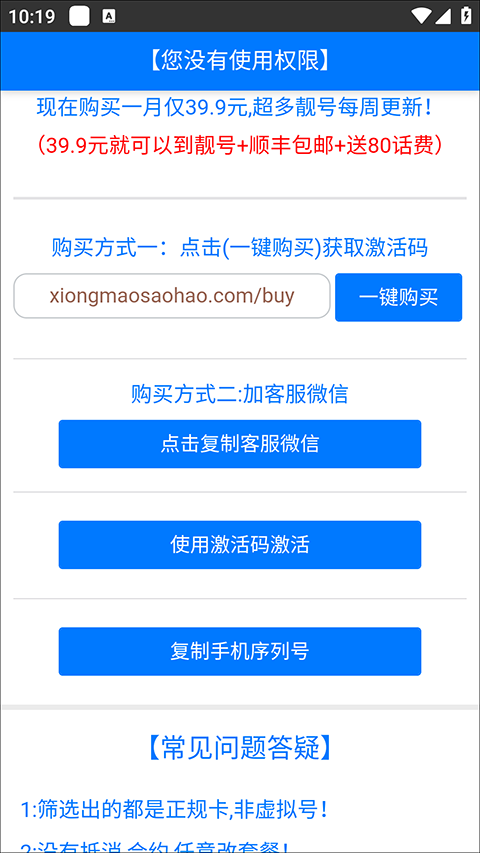5f3916310d3d052ce02b05d2e2892d11.png