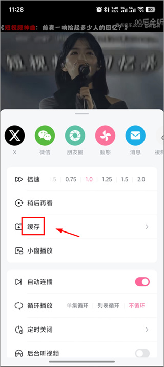 c93e87926cf1fcf5950e61ad94fa2001 (1).jpg