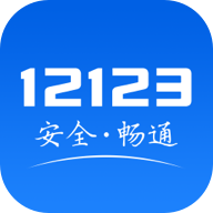 123123 3.5.7 手机版