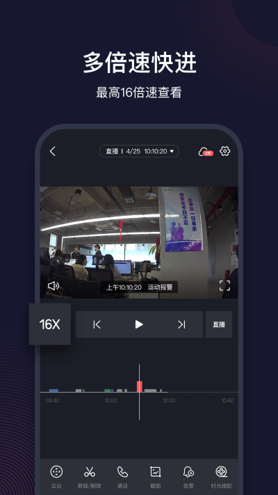 和目app 5.13.2 官方版 2