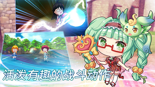 天使帝国4 1.0 最新版 1