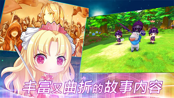 天使帝国4 1.0 最新版 2
