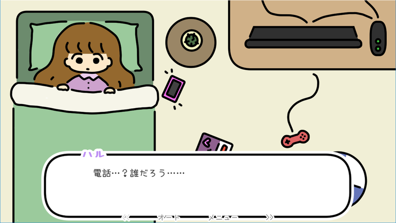 一夜温泉 1.36 手机版 0