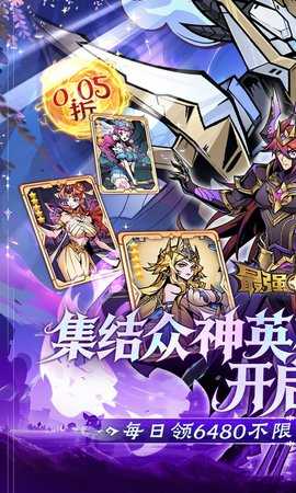 最强猎手 1.0.0 最新版 0