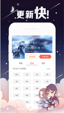 screenshot_2026-08-08_10-43-47.png