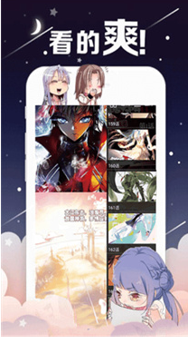 screenshot_2026-08-08_10-43-34.png
