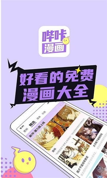 screenshot_2026-08-08_10-59-40.png