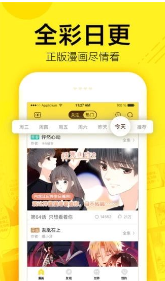 screenshot_2026-08-08_10-59-56.png