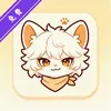 奶绒ai 1.0.5 手机版