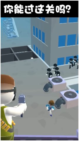救援小分队 1.2.0 最新版 2