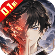侠侣天下0.05折 1.0.0 最新版