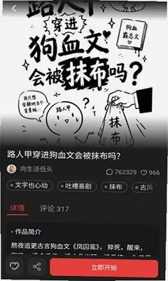 车厘子ai聊天 1.0 手机版 1