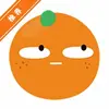 橘汁漫画极速版 1.02 手机版