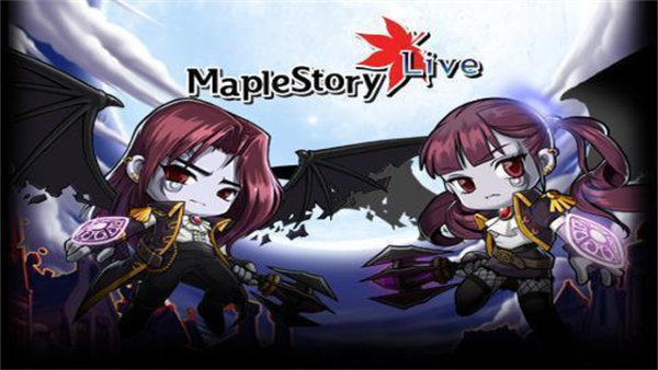 枫叶冒险岛 1.4.0 最新版 1