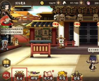 screenshot_2026-08-10_13-52-07.png