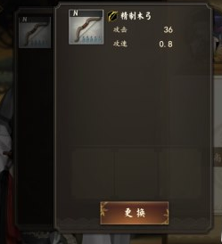 screenshot_2026-08-10_13-51-58.png