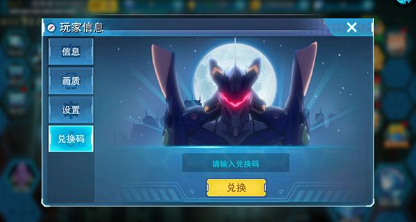 1786342365778140.png screenshot_2026-08-10_14-13-16.png